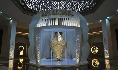 Musée de la Sira Annabaouiya à Hay Riad