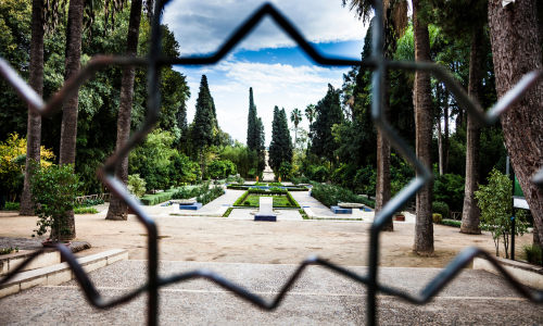 jardin jnan sbil à fès