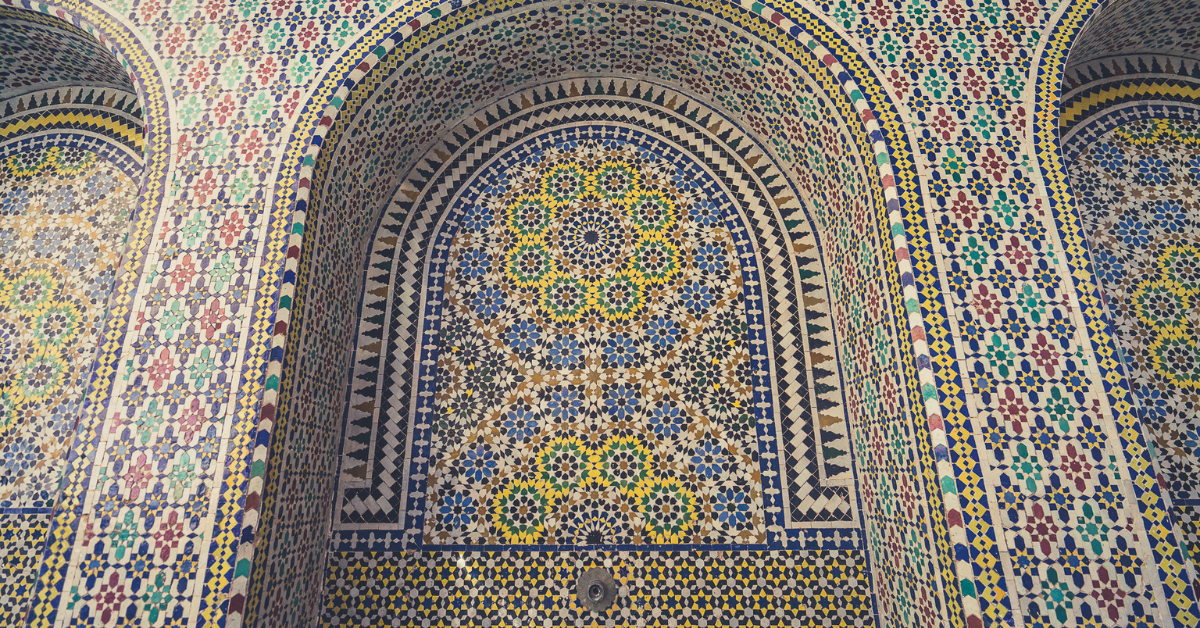 Les Trois Fontaines de Oujda