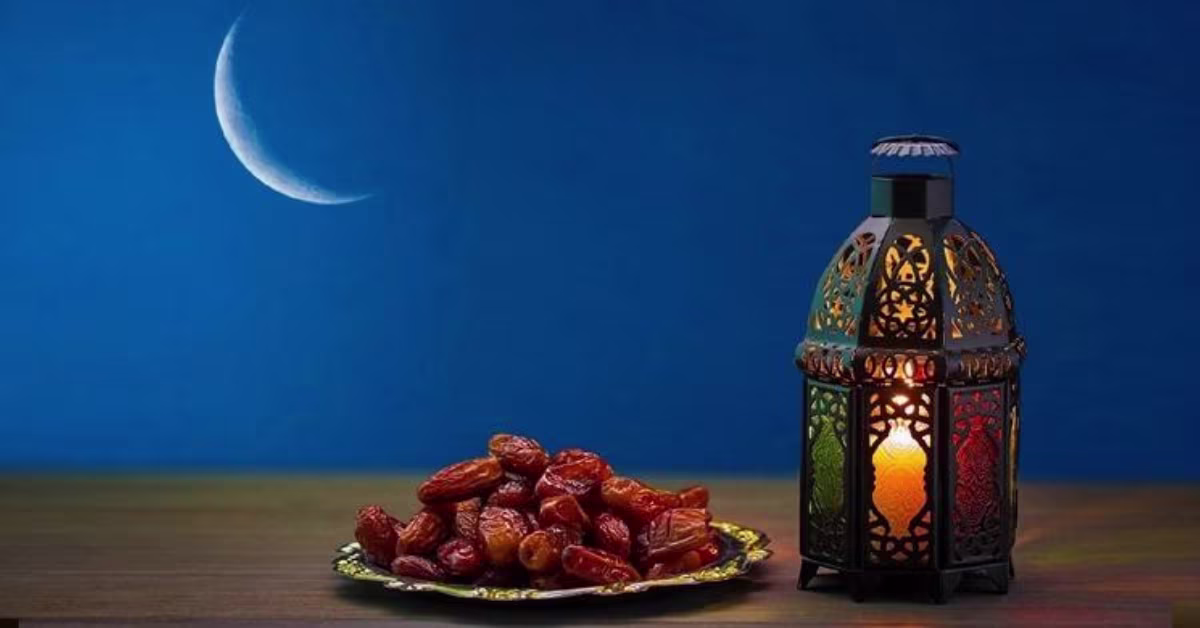 Le jeûne du Ramadan photo