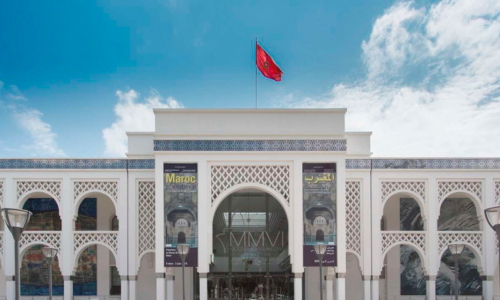 Mohammed VI Museum of Modern and Contemporary Art
