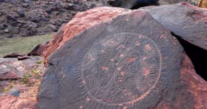 Le plateau de yagour