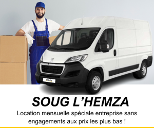 OFFRES SPECIALES ENTREPRISES