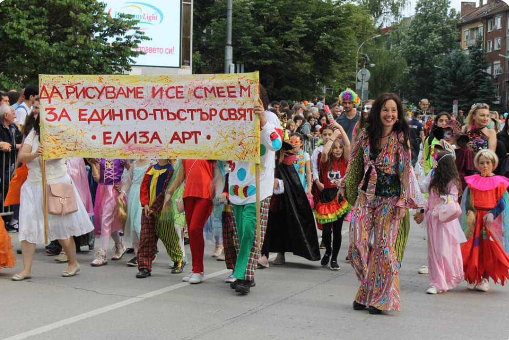 „Правете Карнавал, а не война“, призовават от Габрово