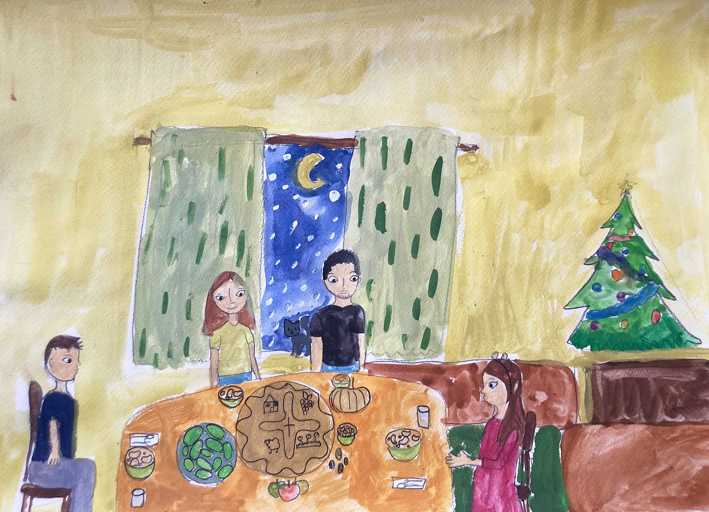 Моето семейство