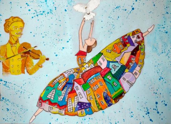 Аз в един вълшебен град