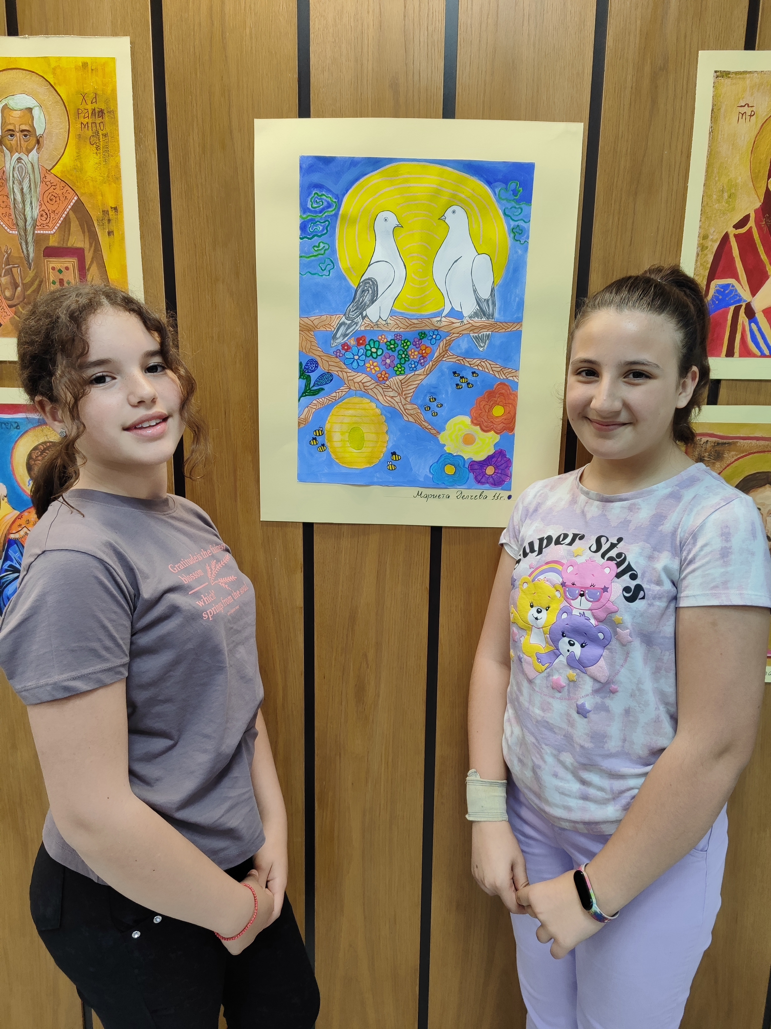 "Бели птици под слънцето", Мариета Делчева и Деница Радичева, 11 г. 