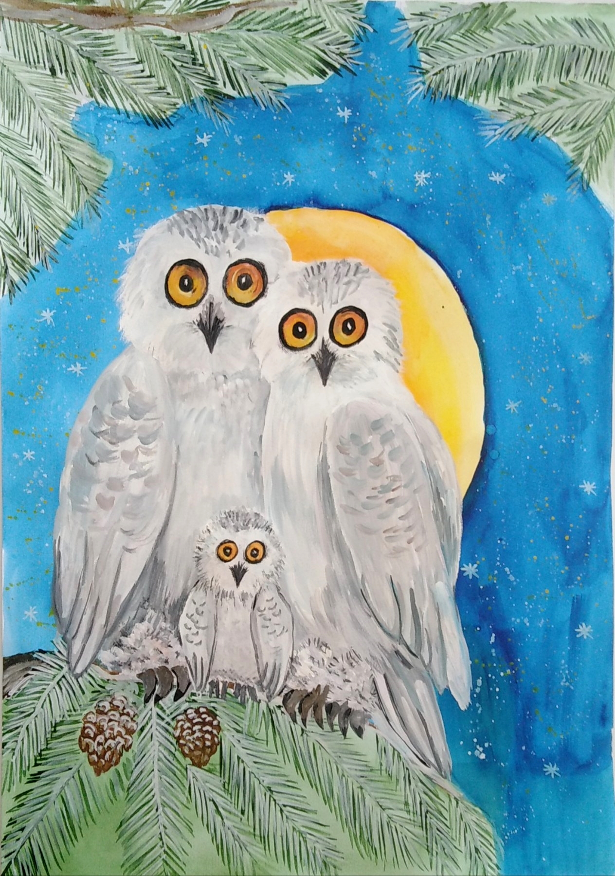 "Семейство сови" 