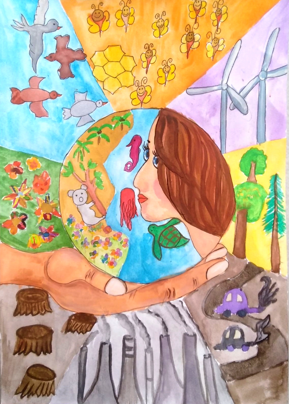 "Да спасим планетата"