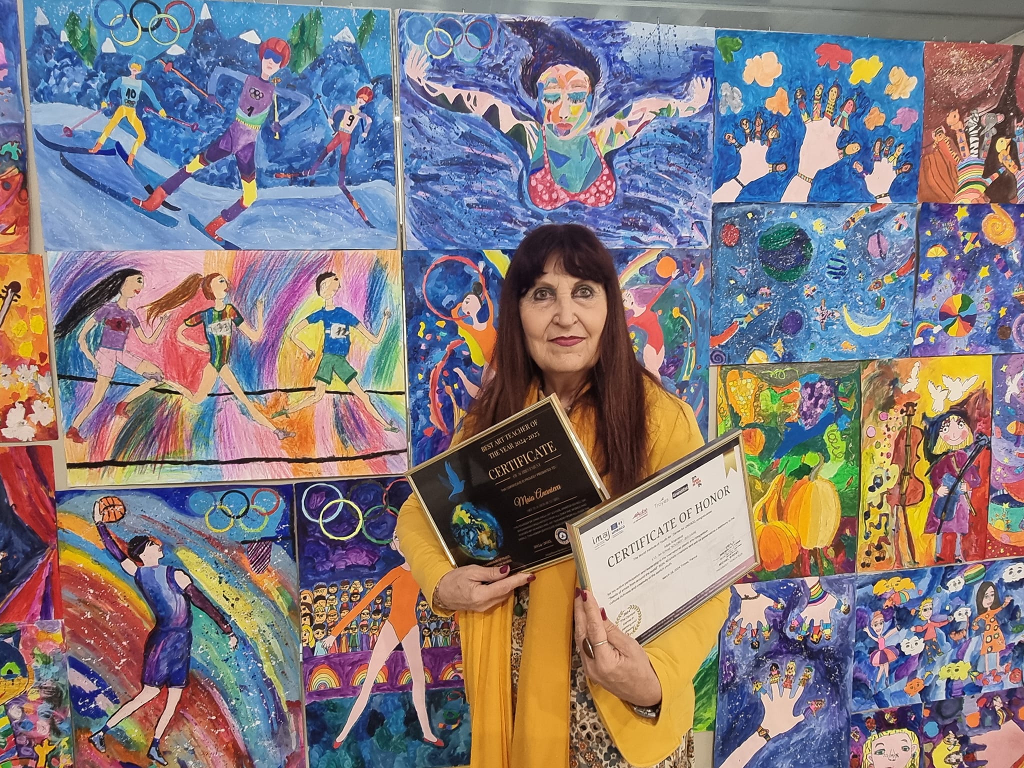 Майя Ананиева