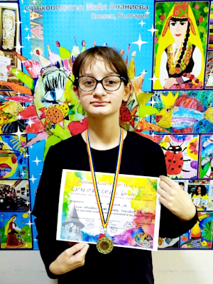 Лилия Янкова