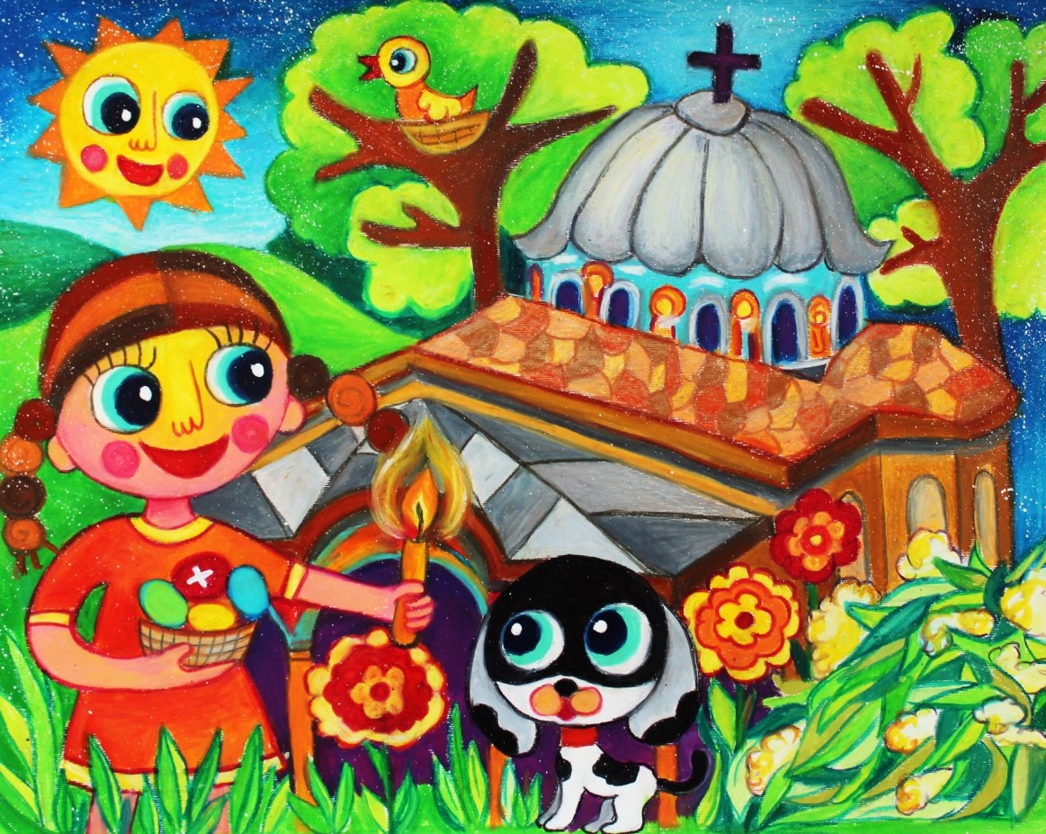 "Възкресение Христово"