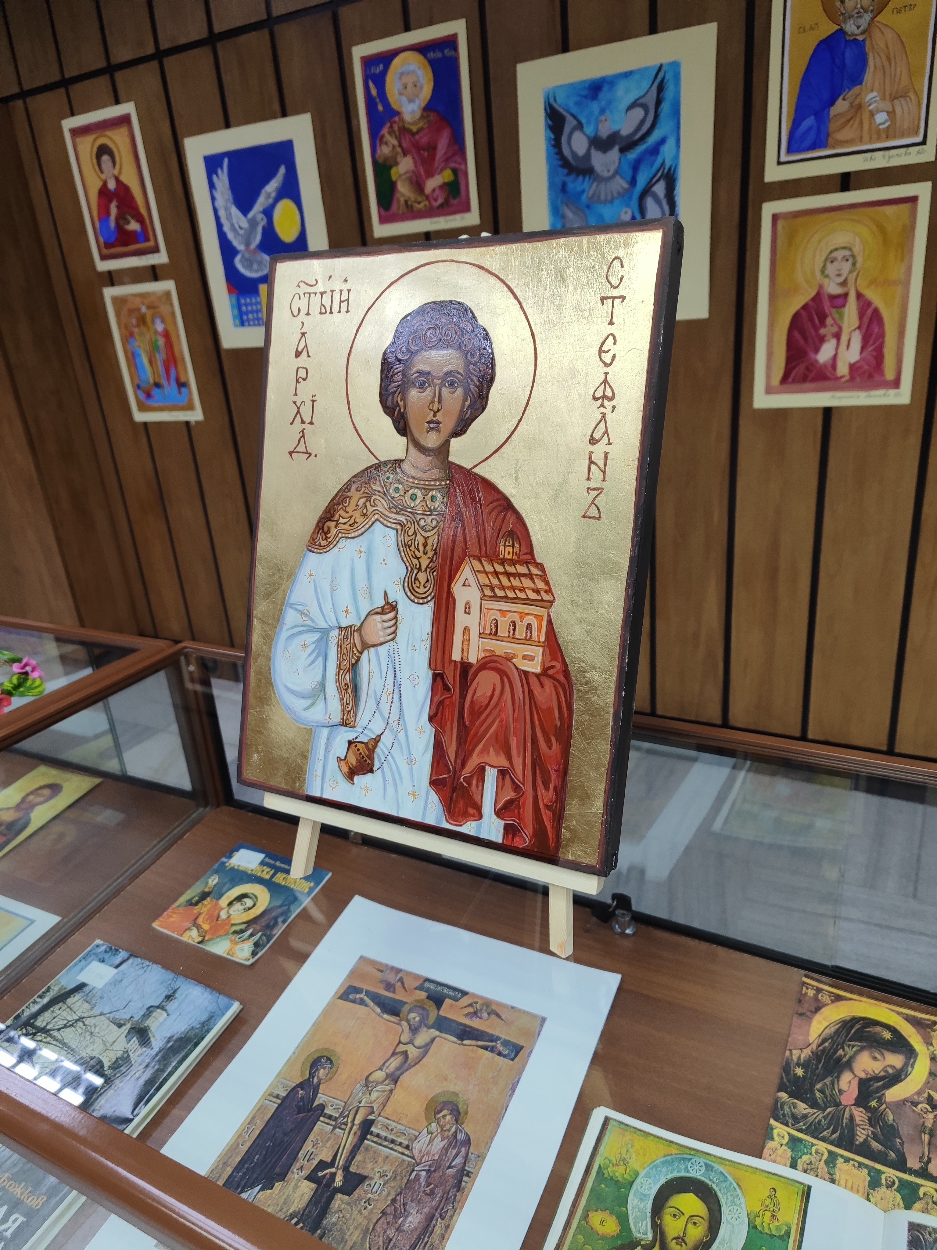 Изложба "Имаш само това, което си дал", Пастело