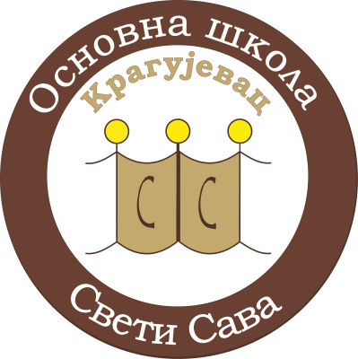 Osnovna škola Sveti Sava Kragujevac, logo Basic