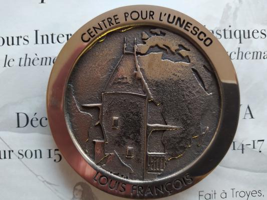Медал от ЮНЕСКО