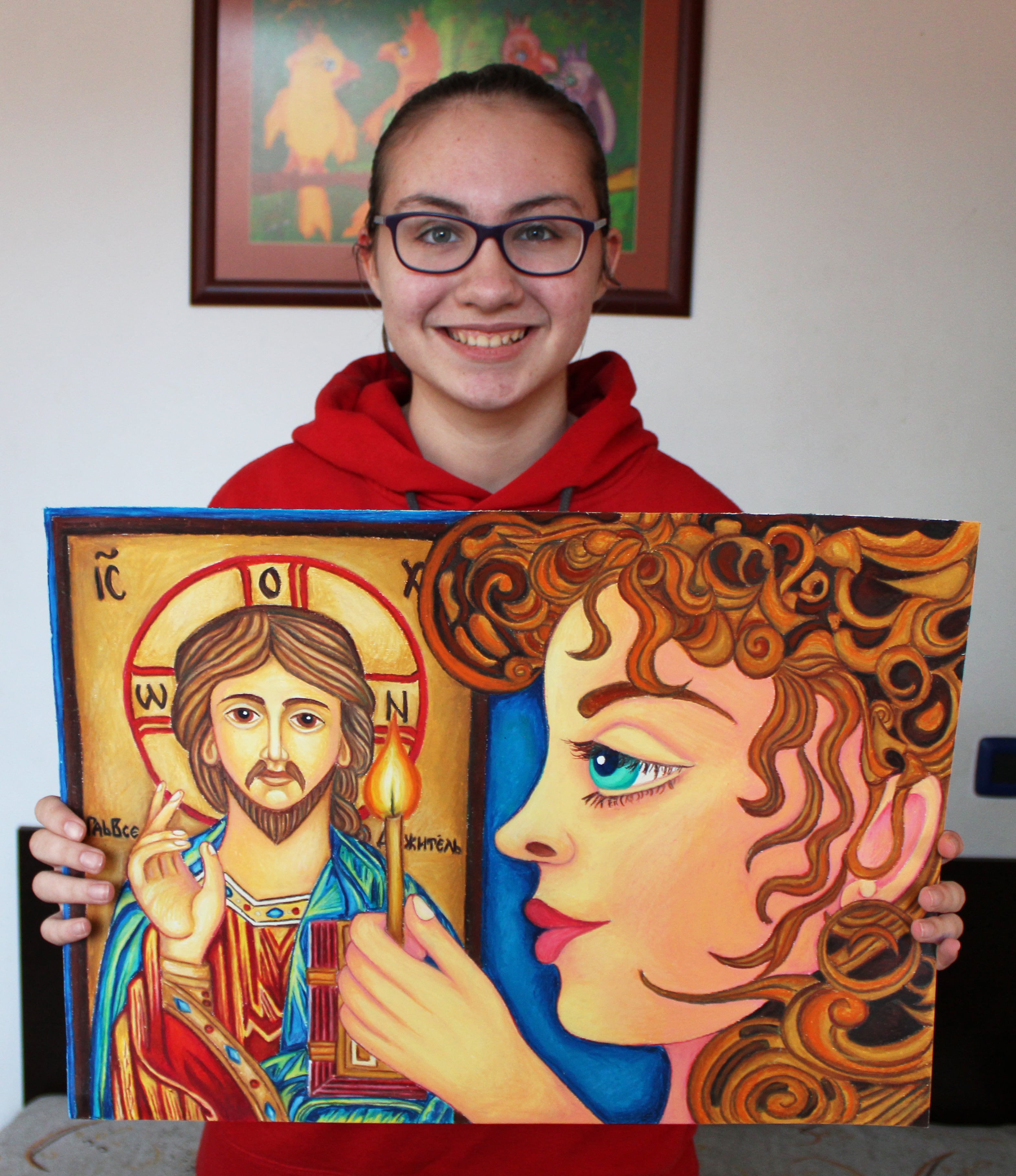 Вяра Пенчева