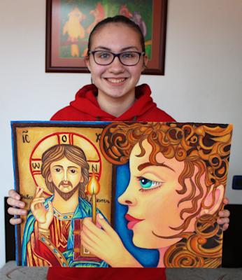 Вяра Пенчева