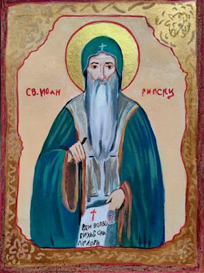 Икона на Св. Иван Рилски, Кристиян Димитров