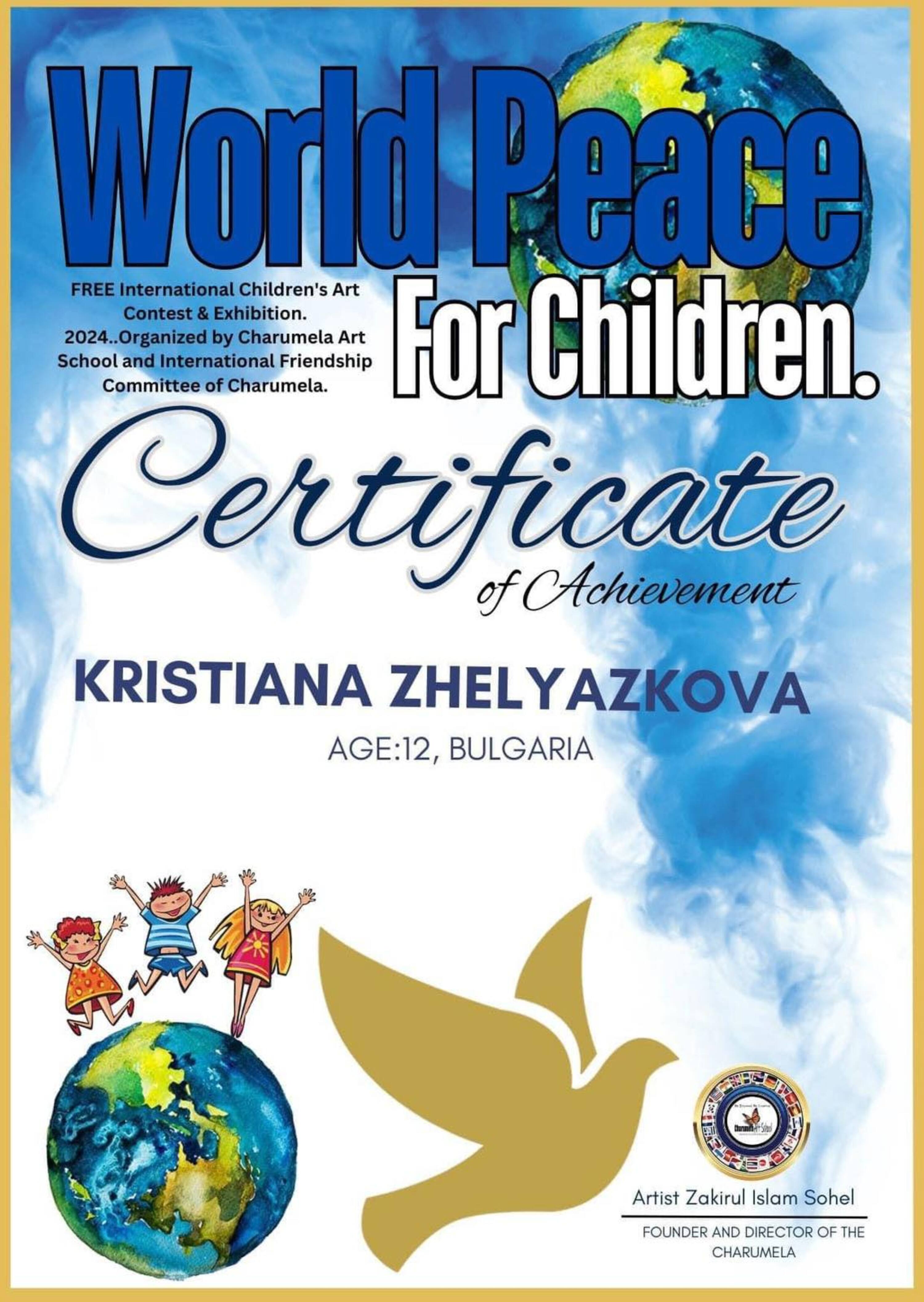 viber изображение 2024-11-04 08- (13)