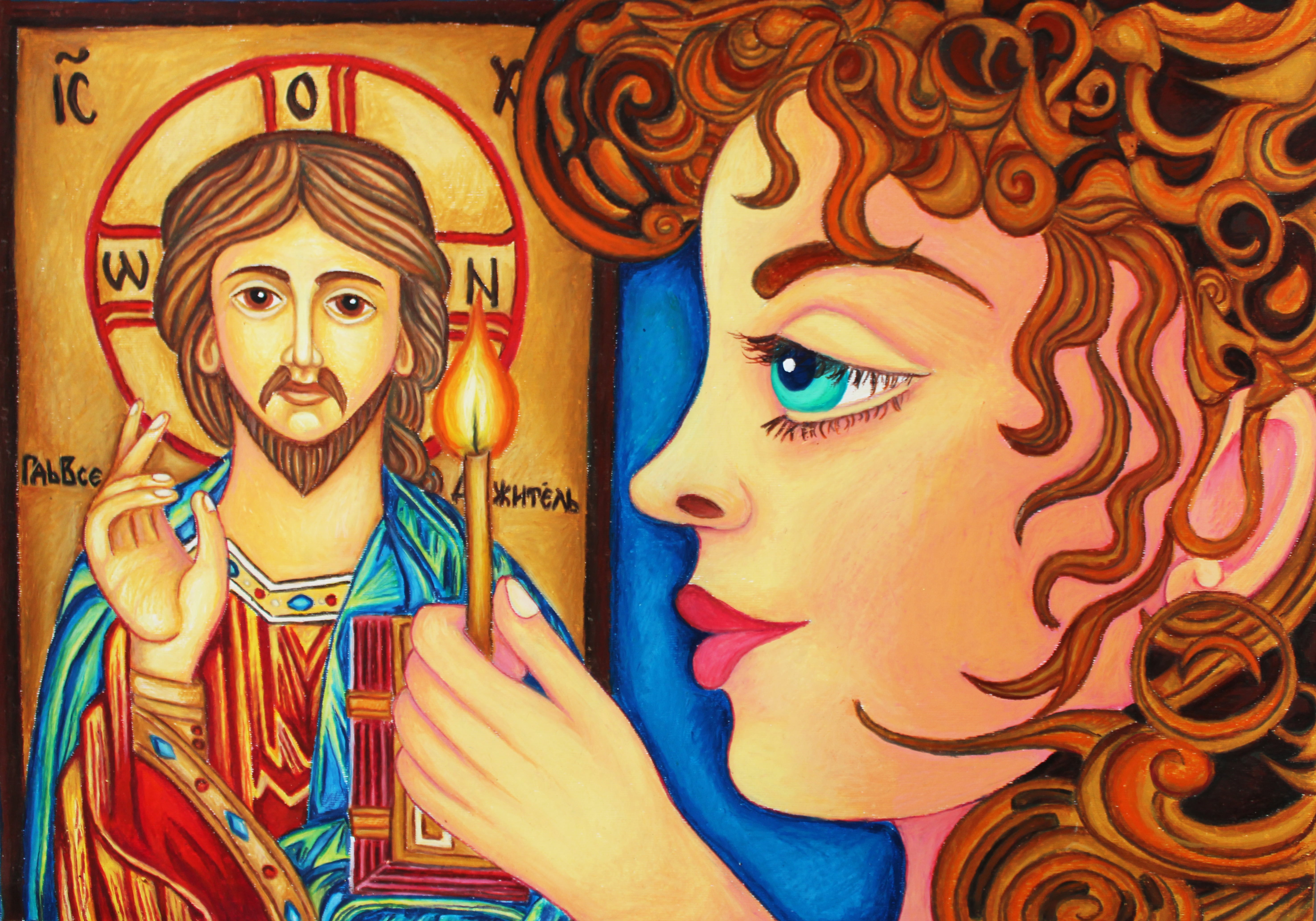 Честито Рождество Христово!