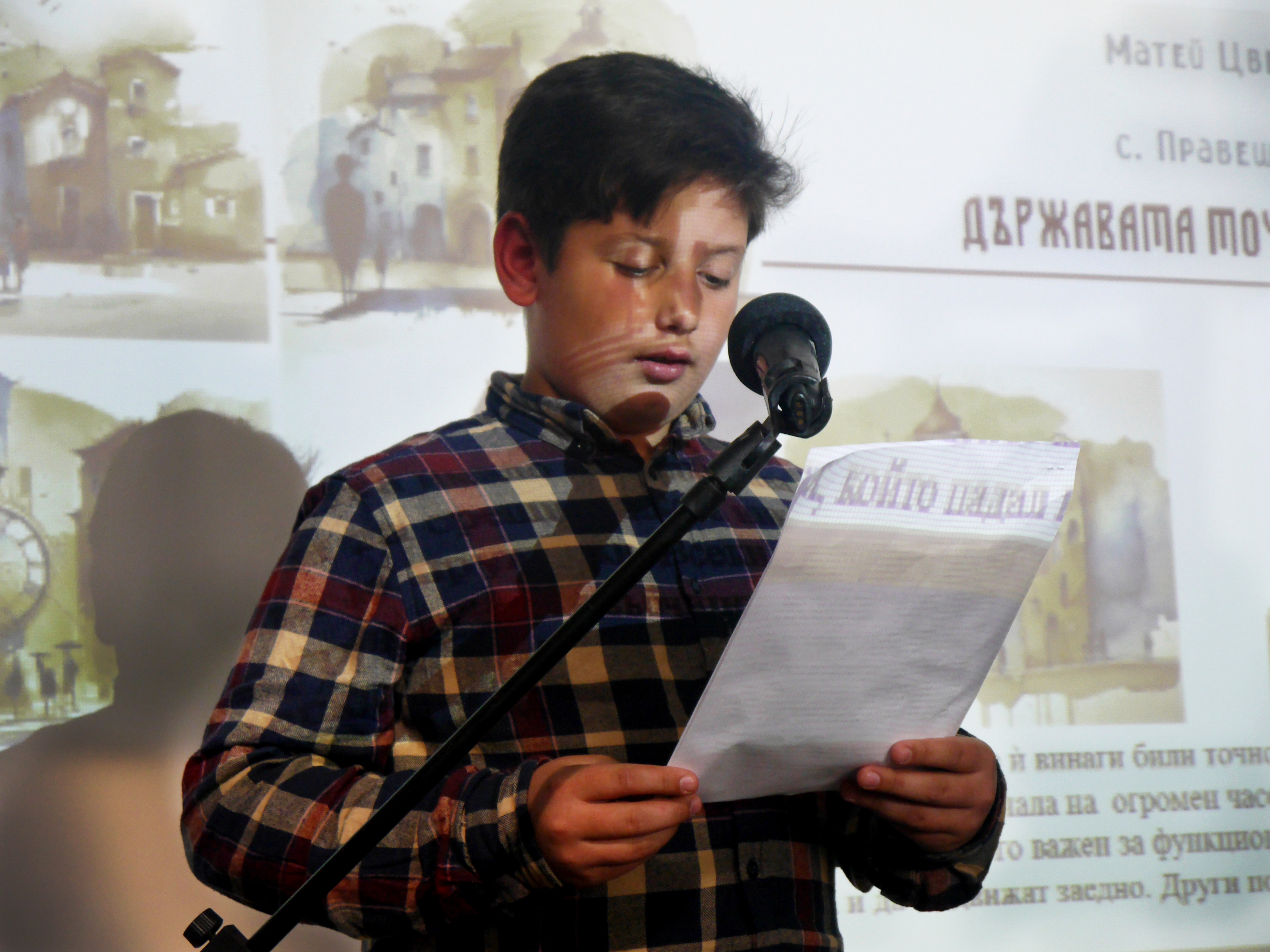 Матей Цветанов, 11 г.