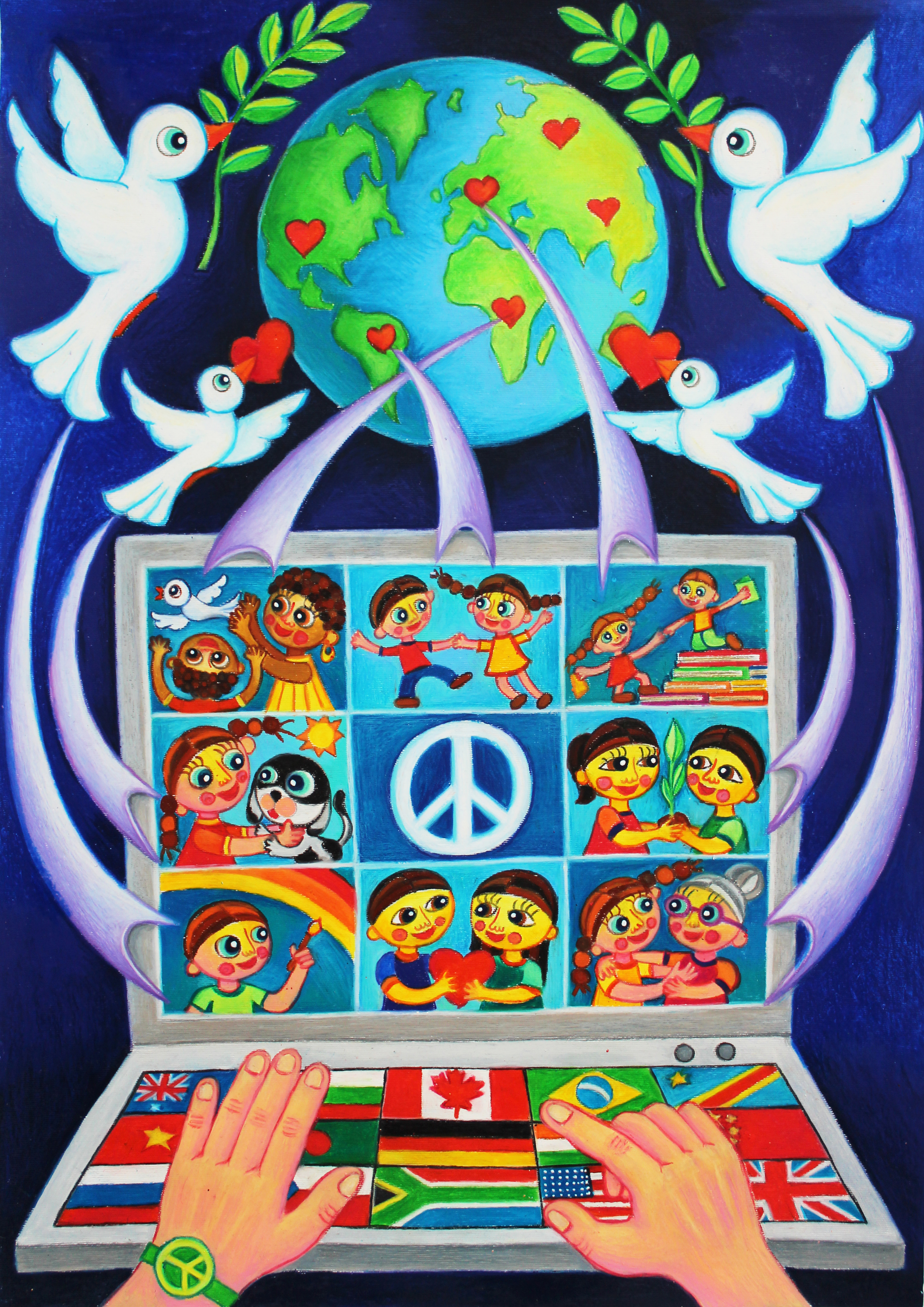 "Плакат на Мира"