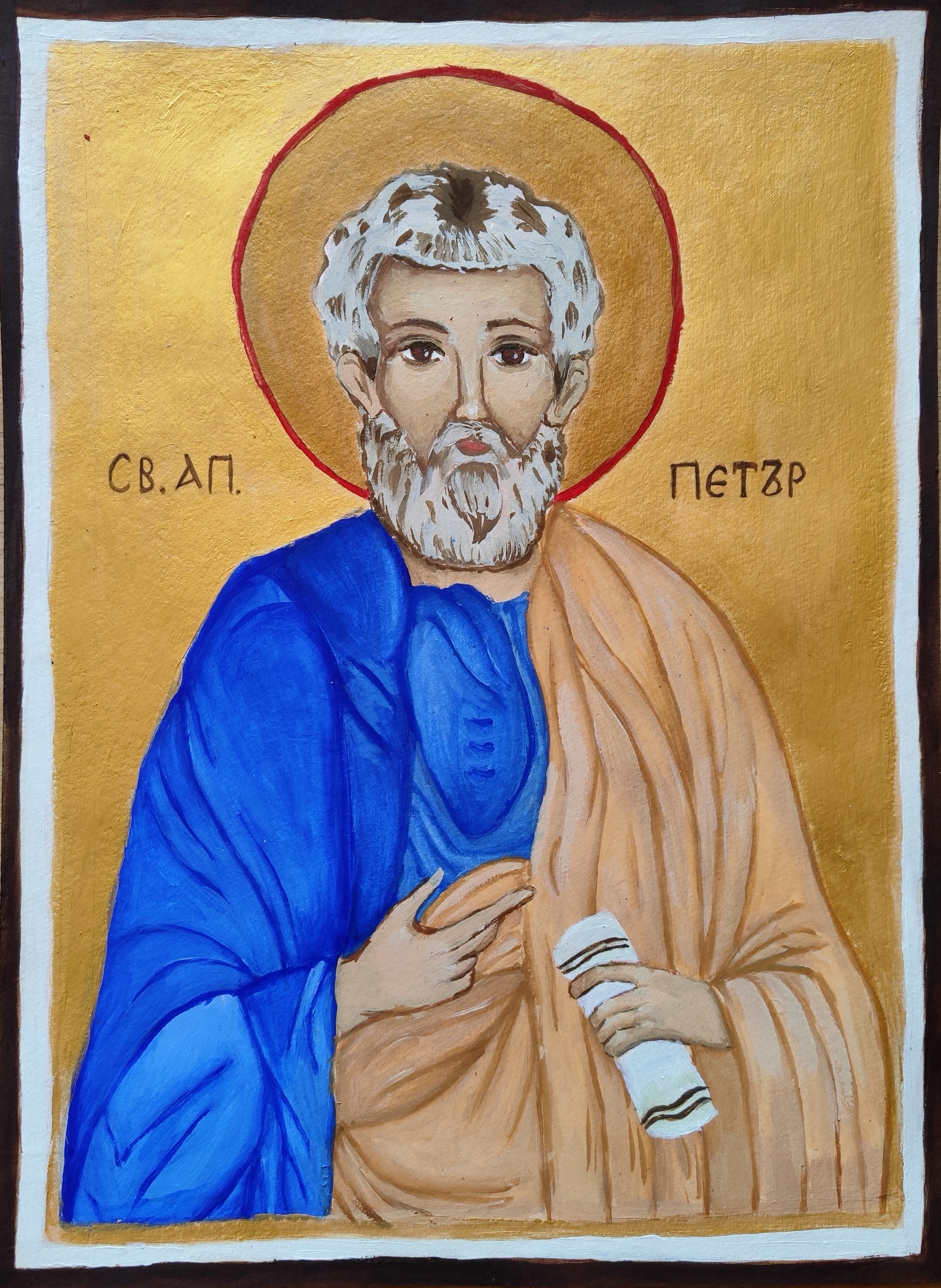Икона на Св. Петър, Ива Рускова, 12 г.