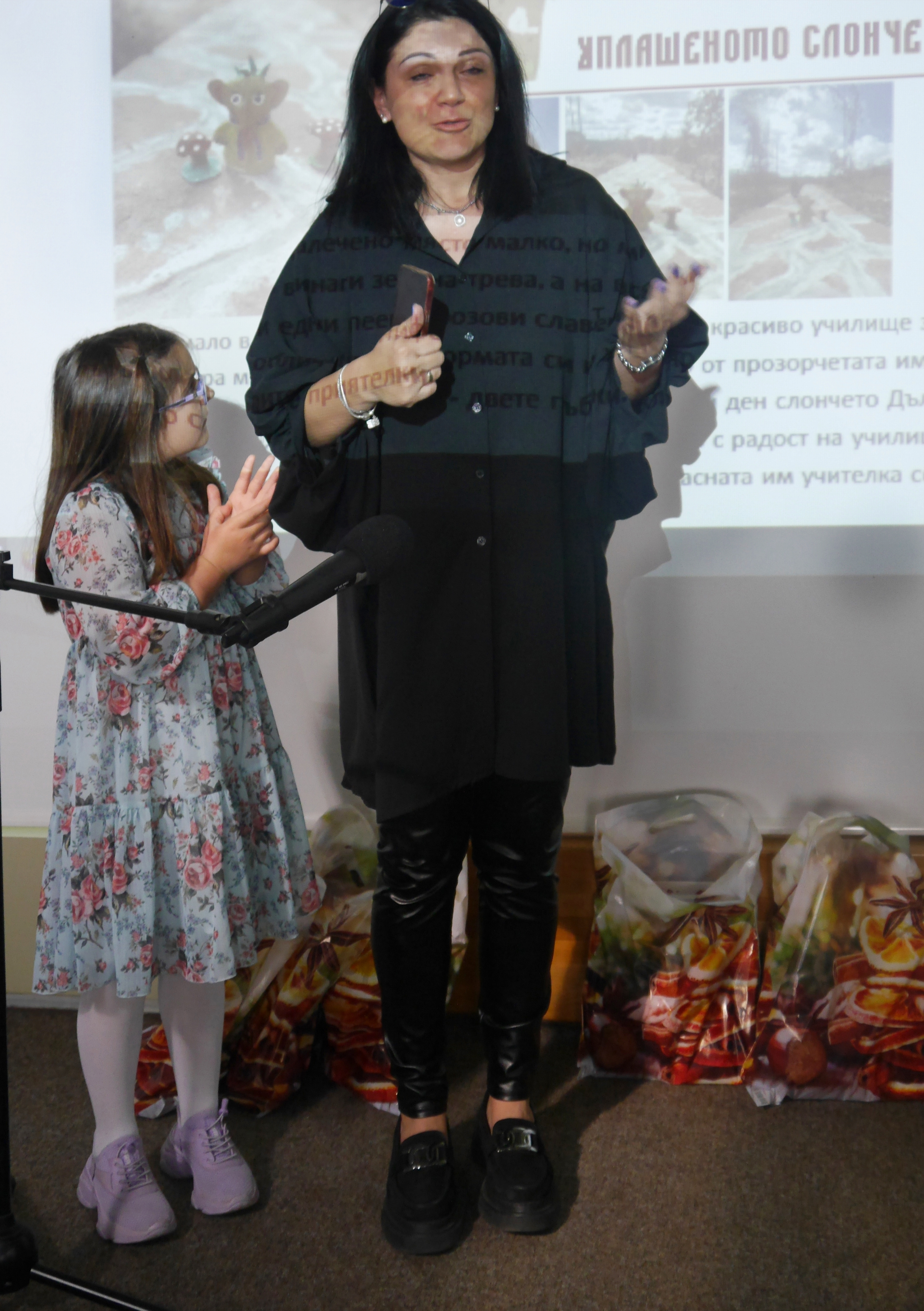 Ема Павлова и Полина Михова