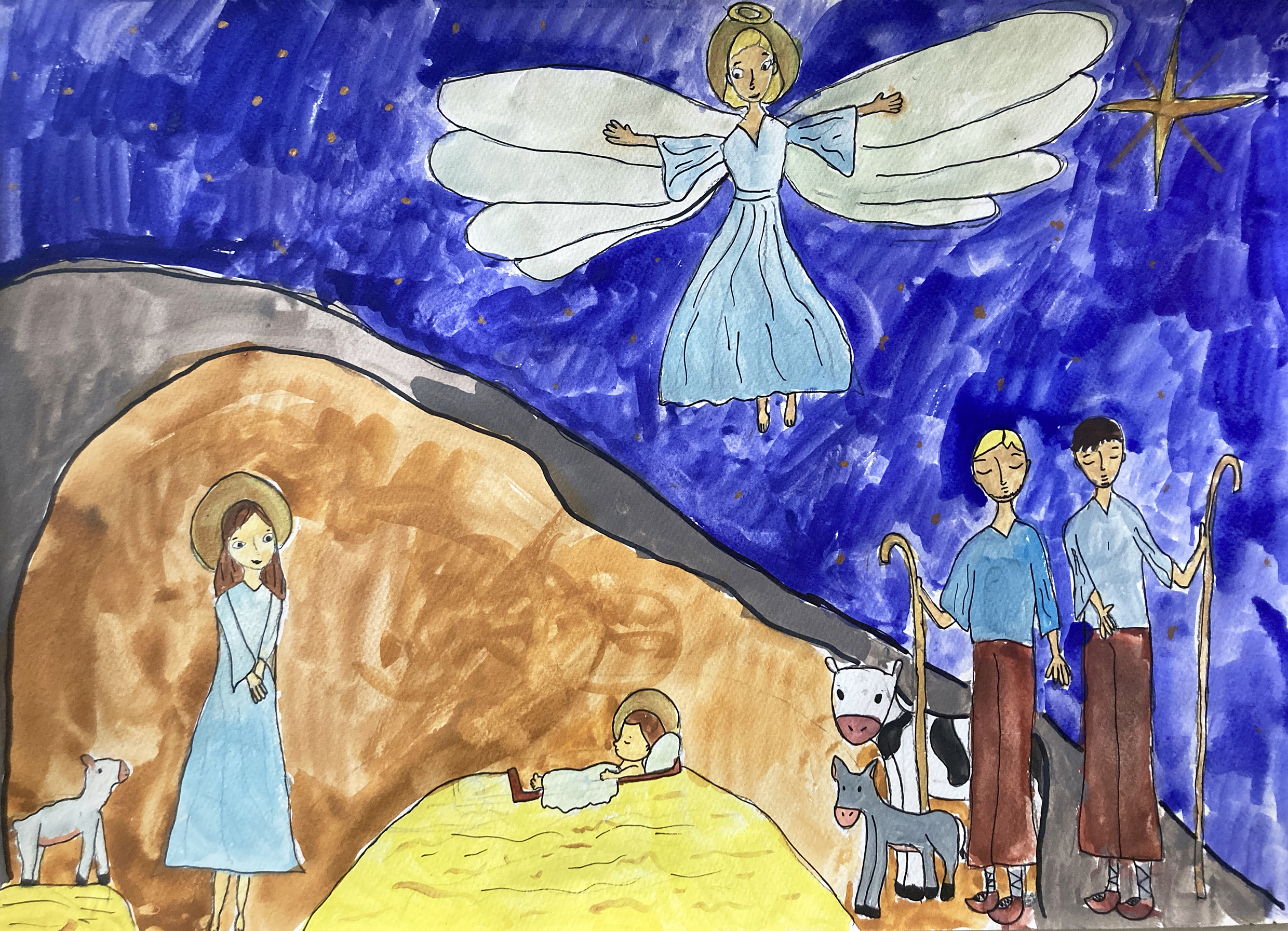 Рождество Христово