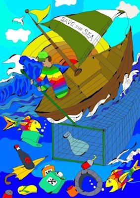 Спасете морето