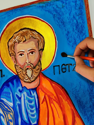 Колекция "Икони"