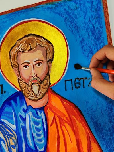 Колекция "Икони"