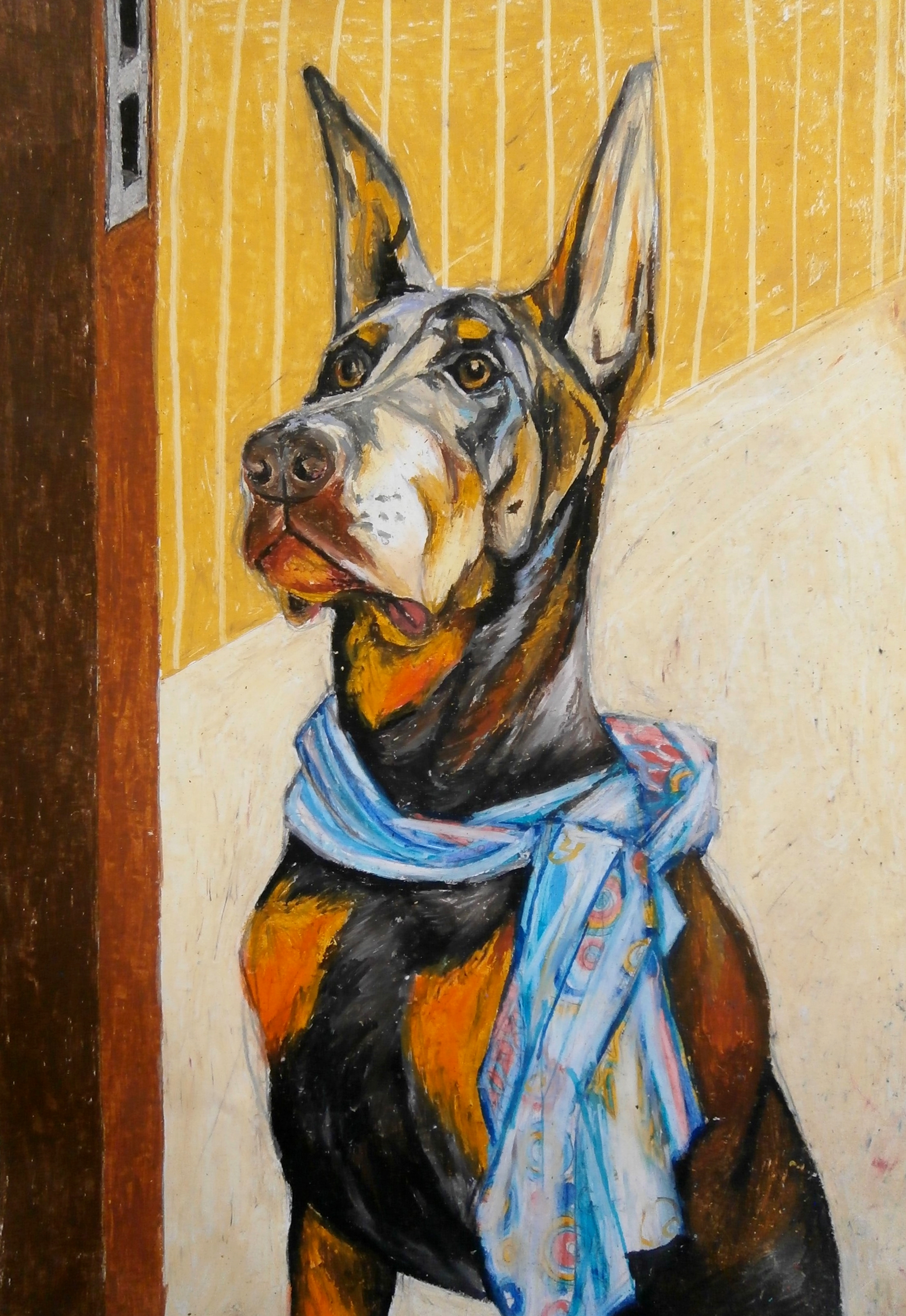 "Моят домашен любимец"