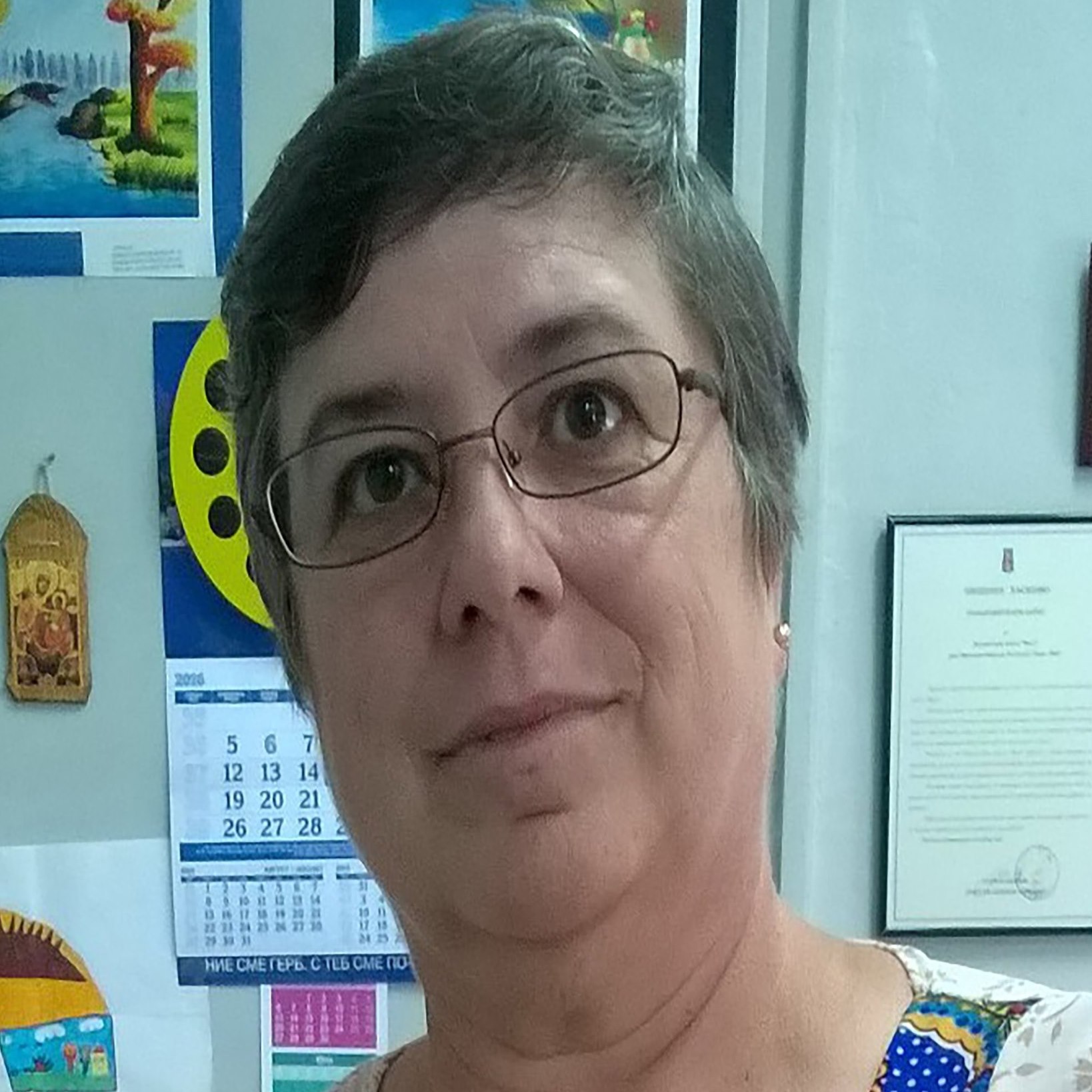 Людмила Стайкова