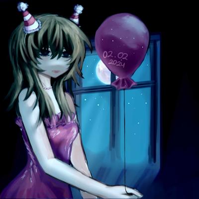 "Обичай се". Рая Енева, 12 г.