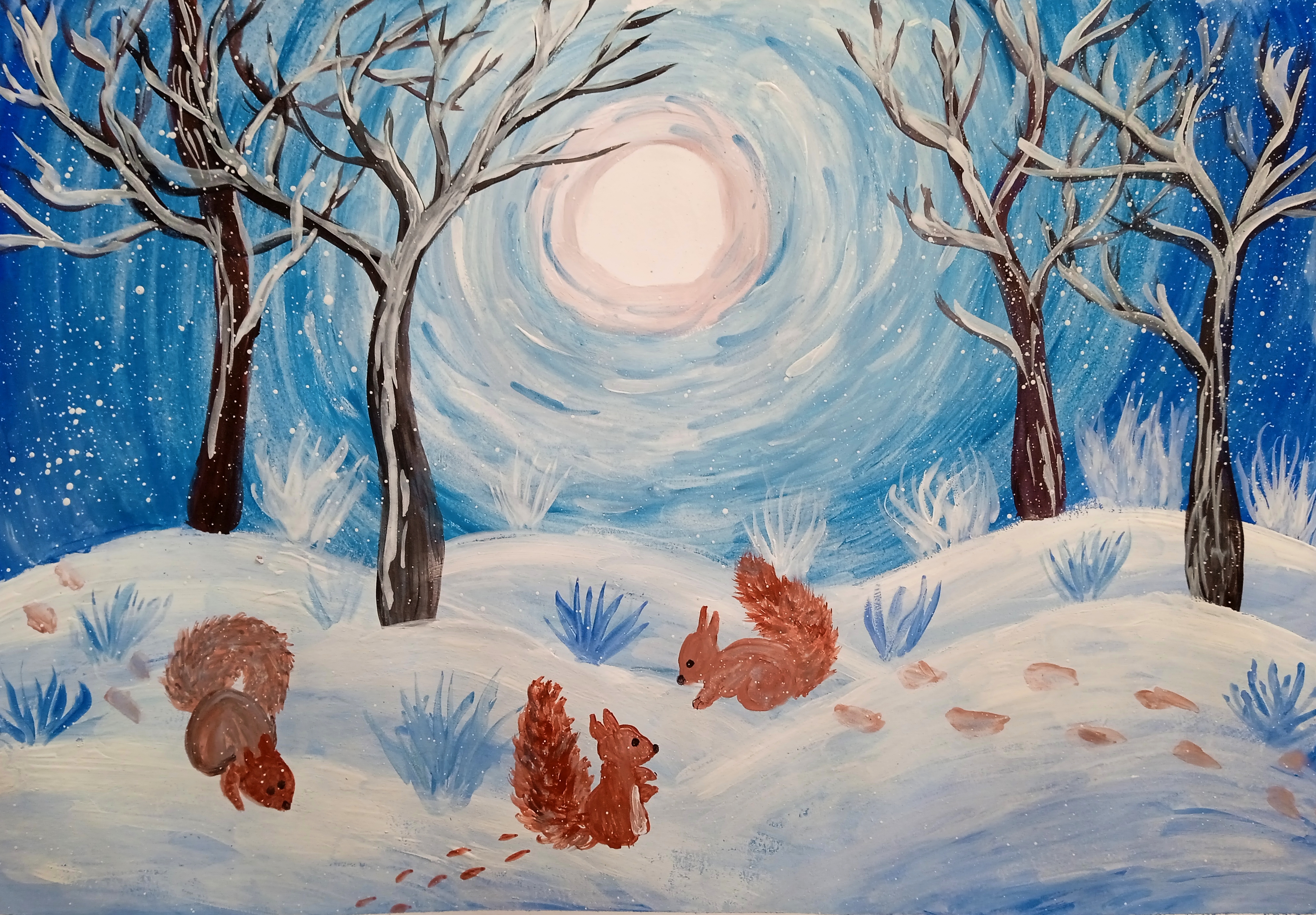 „Снежна забава“