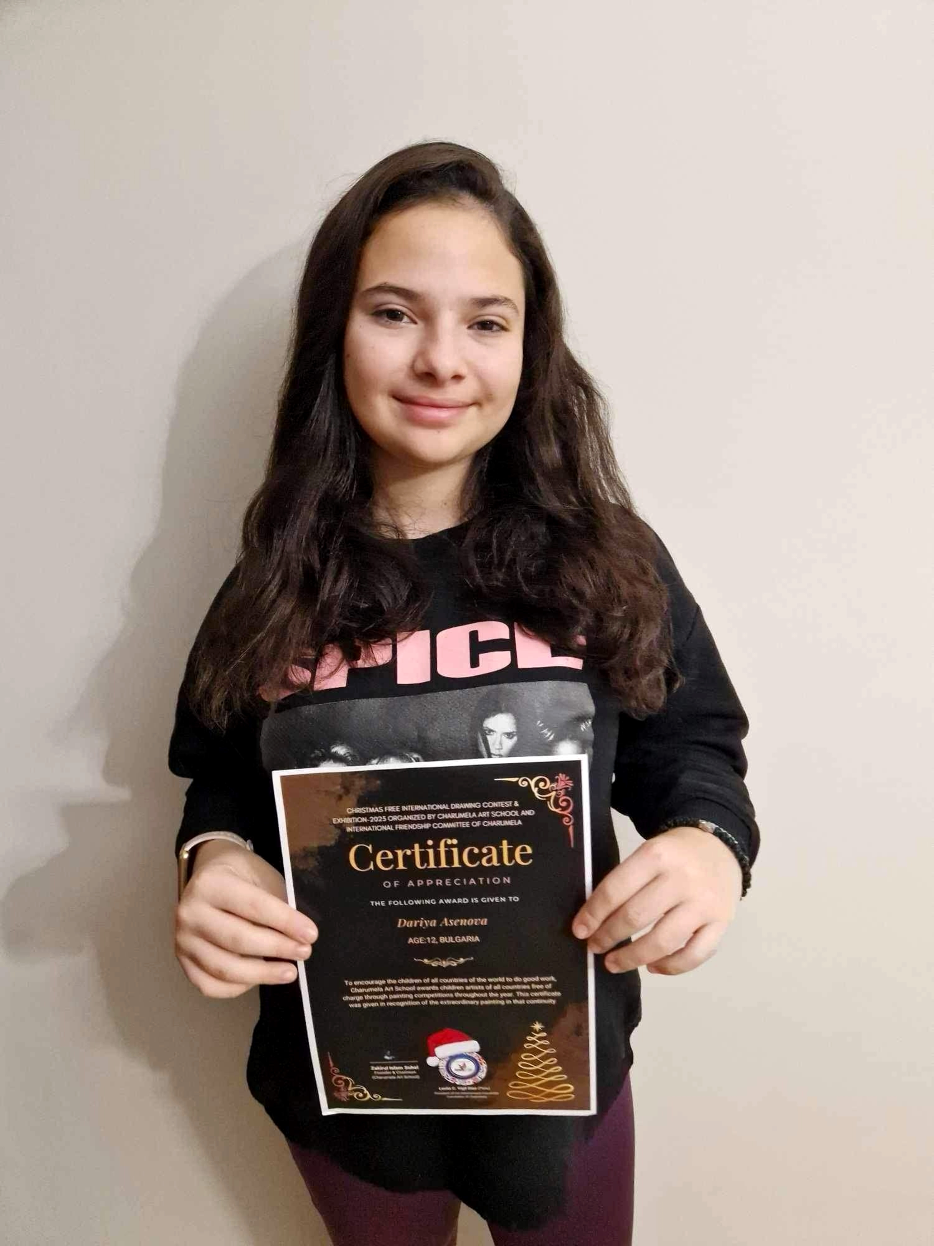 Дария Асенова