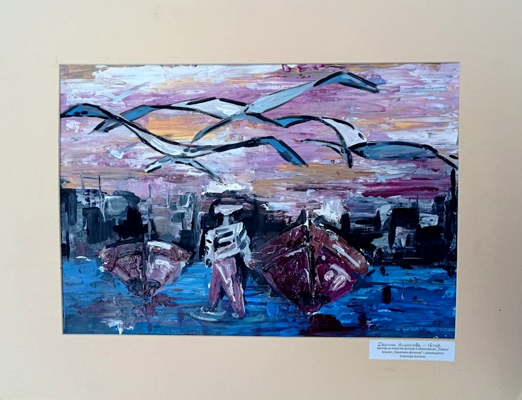 Трети българо-гръцки културен маратон "Камък и вода", Атина