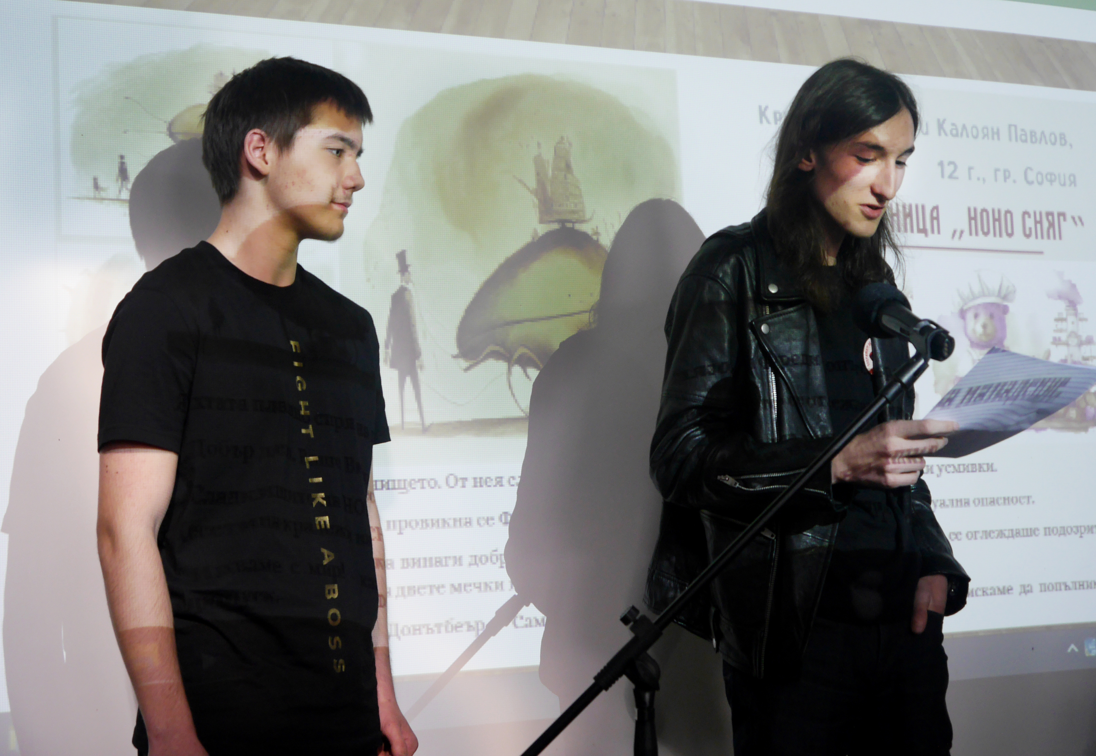 Калоян Павлов и Крис Еллингбое, 14 г.