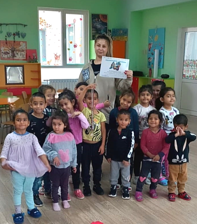 ДГ "Ален мак", село Звездец, 