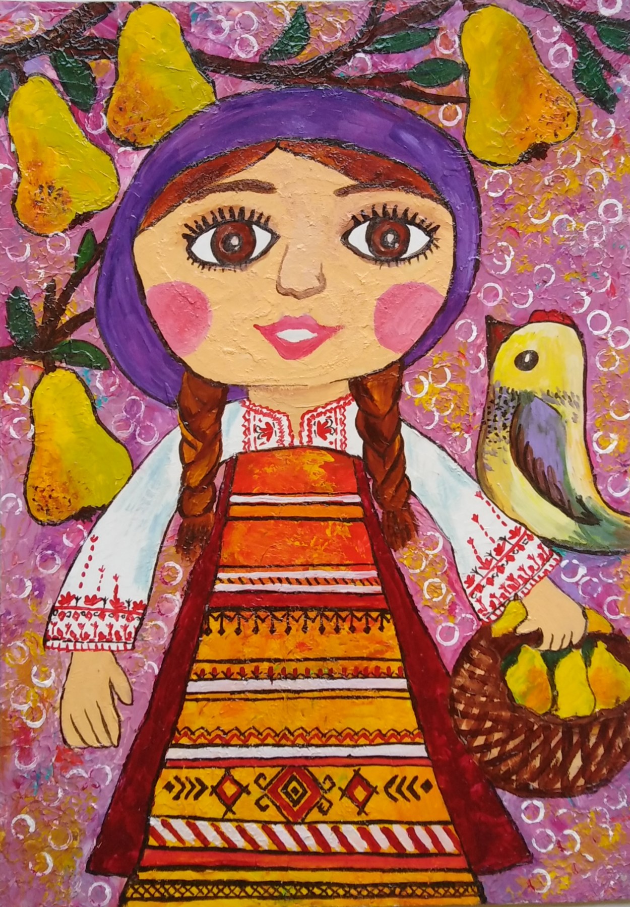 Плодовете на есента