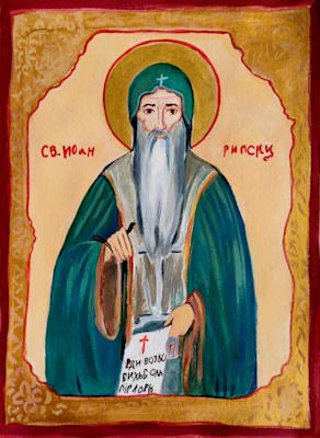 Икона Св Иван Рилски, Кристиян Димитров, 11 г.