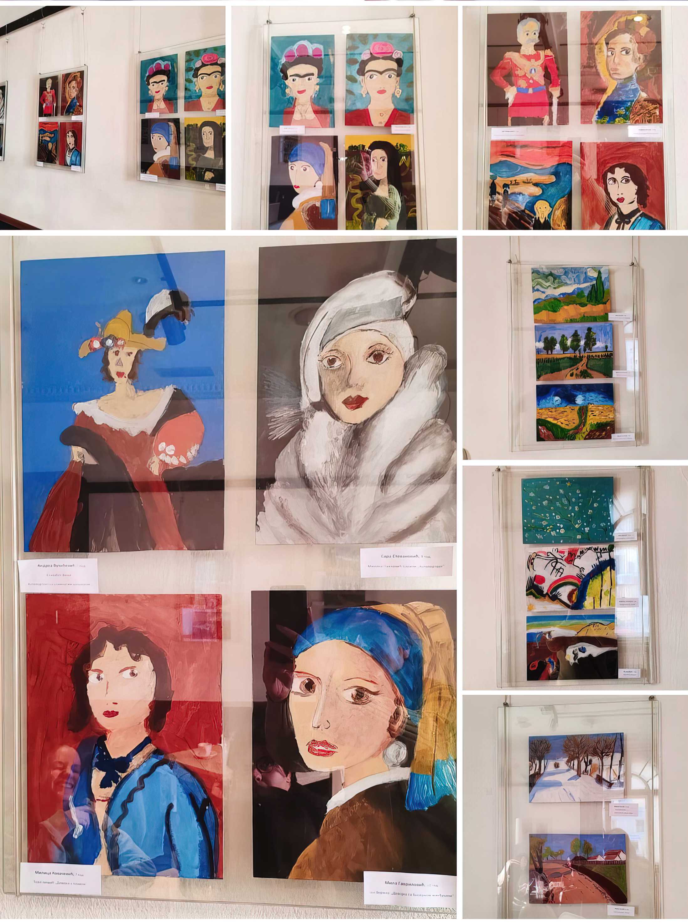 Репродукции