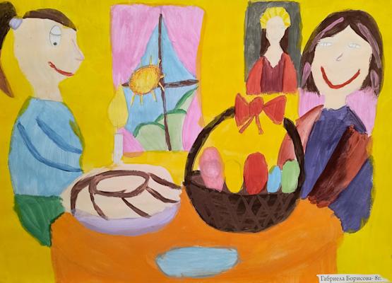 Габриела Борисова, 8г.