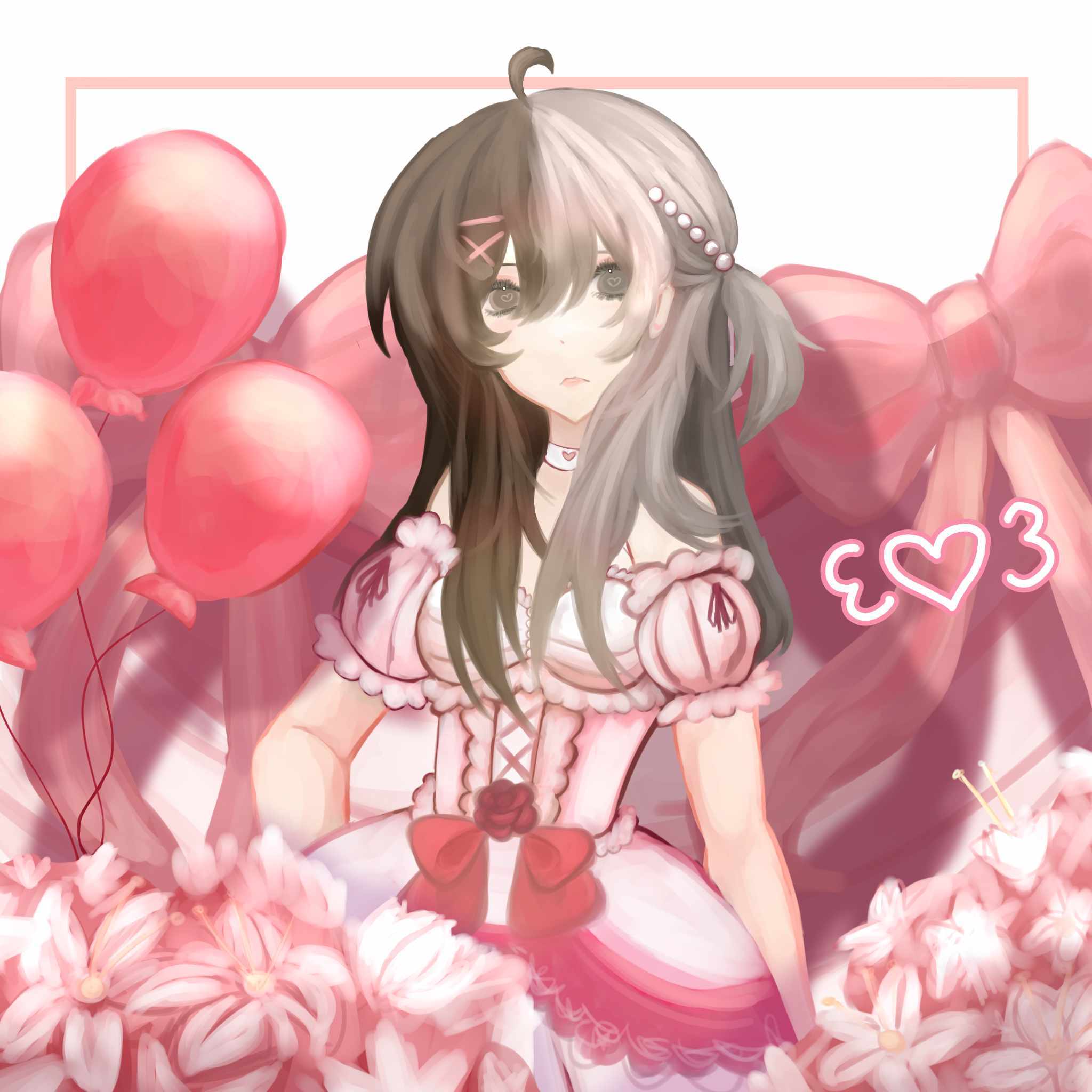 "Обич". Рая Енева, 12 г. 