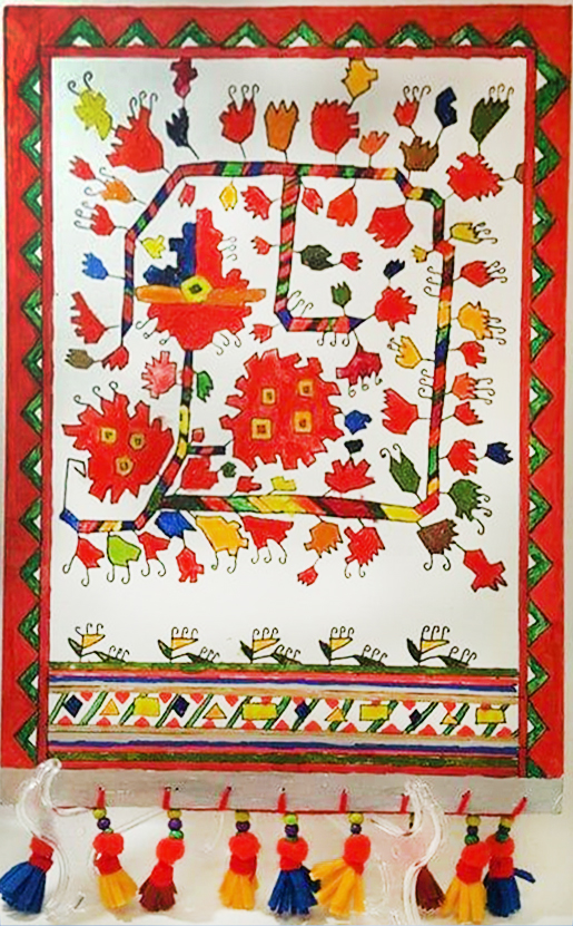  "Българска народна шевица" 