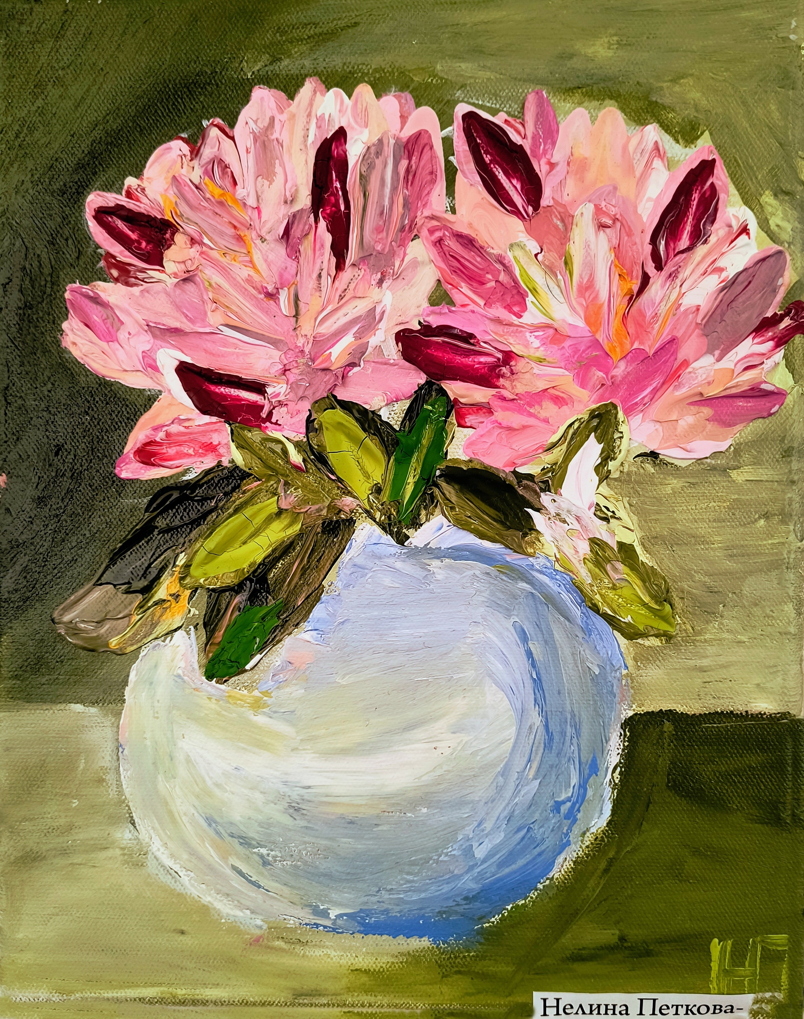 Нелина Петкова, 14 г.