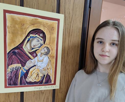 Икона на Богородица с младенеца, Елица Лалева, 13 г.