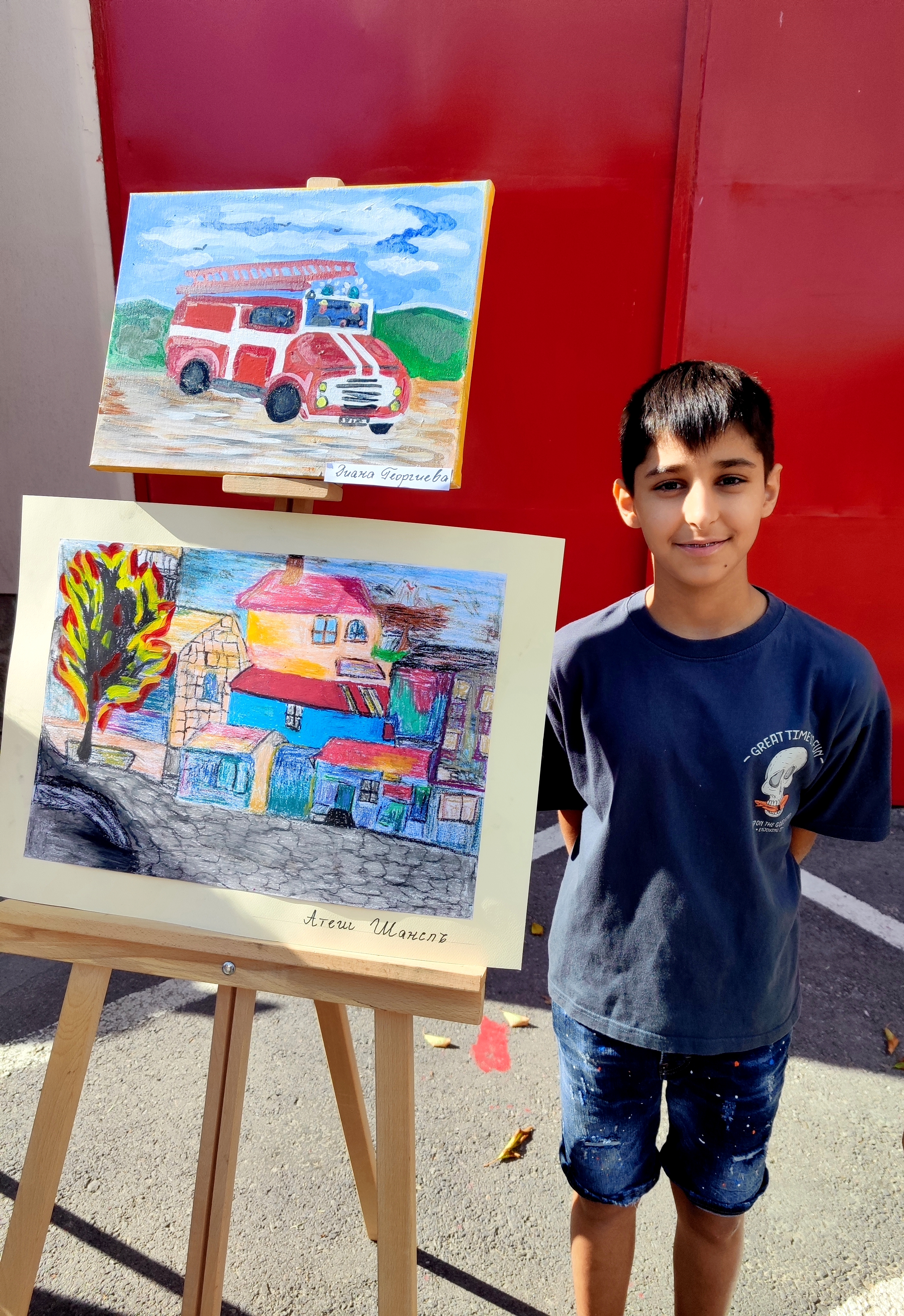 Атеш Шанслъ, 11 г.