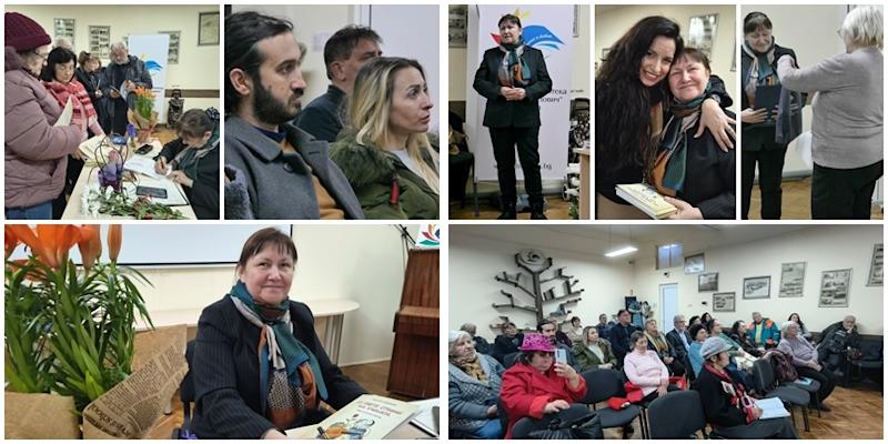 Публиката 2